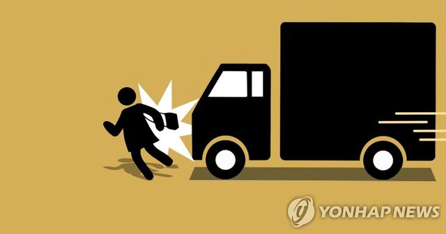 화물차 교통사고 (PG)