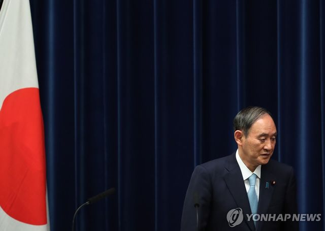 스가 요시히데 전 일본 총리