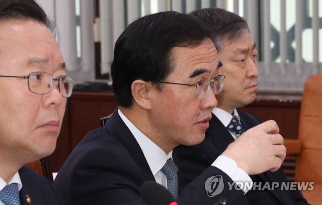 물마시는 조명균