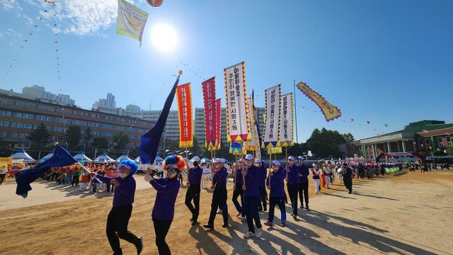 2022년 금천구민 한마음 체육대회