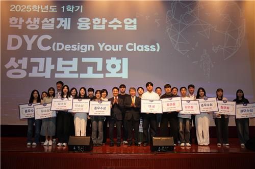 학생 설계 융합수업 성과보고회