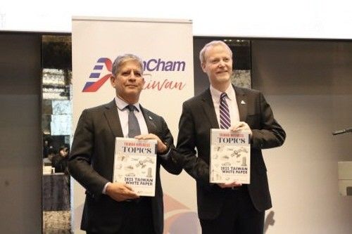 주대만 암참이 공개한 2025년 대만백서