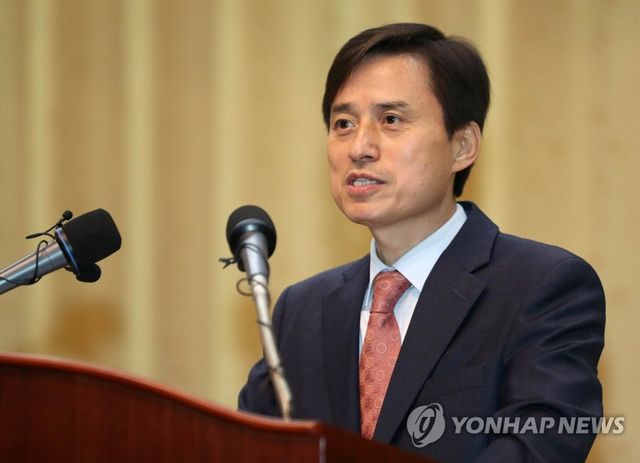 조은석 내란 특검