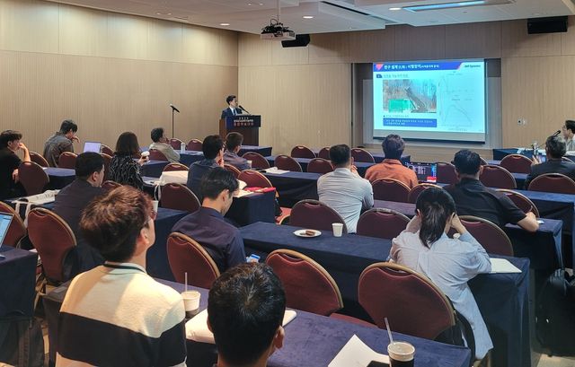 한국군사과학기술학회 종합학술대회 참가