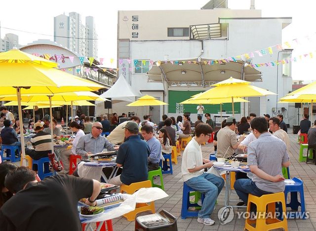 동해시, '놀토오삼 바란 시즌2' 행사