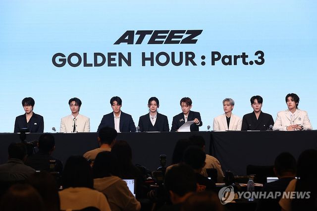 에이티즈 기자간담회