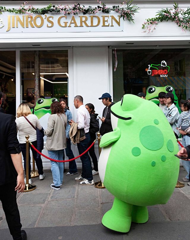 [하이트진로 제공. 재판매 및 DB 금지]