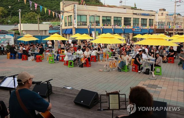 동해시, '놀토오삼 바란 시즌2' 행사