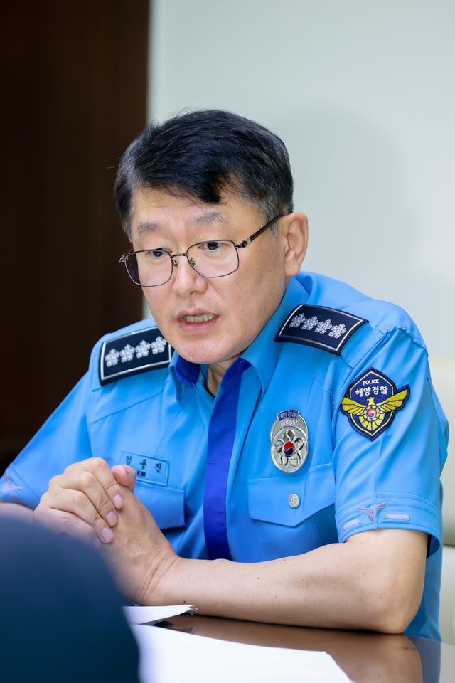 김용진 해경청장