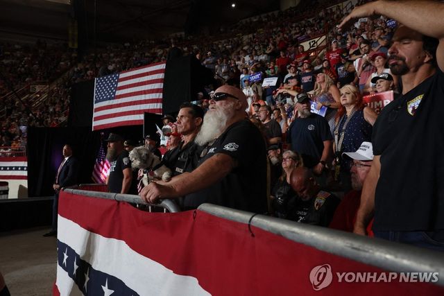 도널드 트럼프 대통령 유세에 모인 지지자들