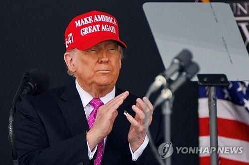 도널드 트럼프 미국 대통령