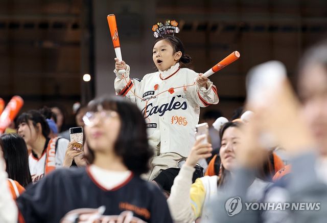 한화 9연승, 단독 1위