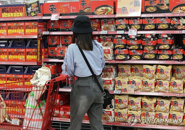라면값도 부담