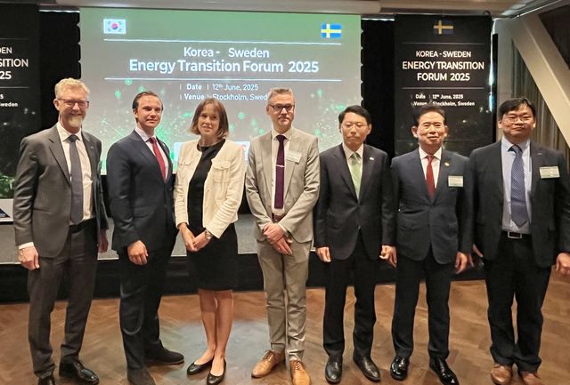 '한-스웨덴 에너지 전환 포럼'
