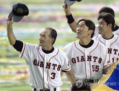 나가시마 감독과 마쓰이 히데키