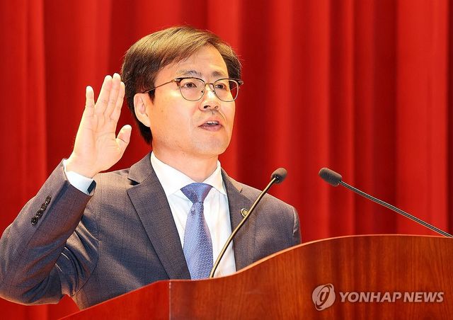 선서하는 여한구 신임 통상교섭본부장