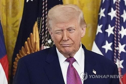 트럼프 미국 대통령