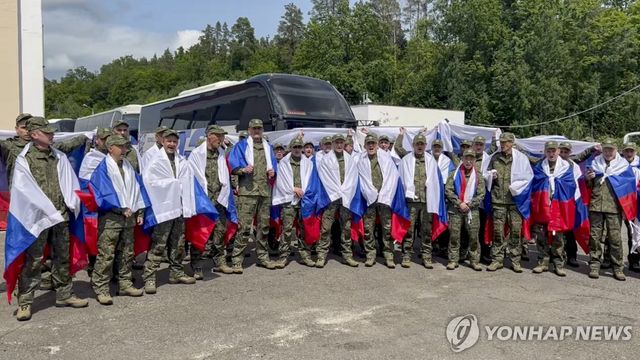송환된 러시아군 포로들