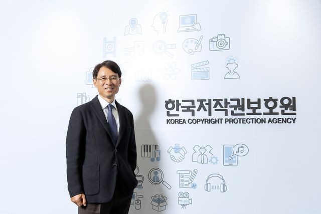 박정렬 한국저작권보호원 원장 