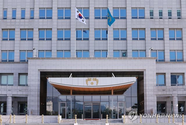 이재명 대통령 임기 시작, 대통령실 봉황기 게양