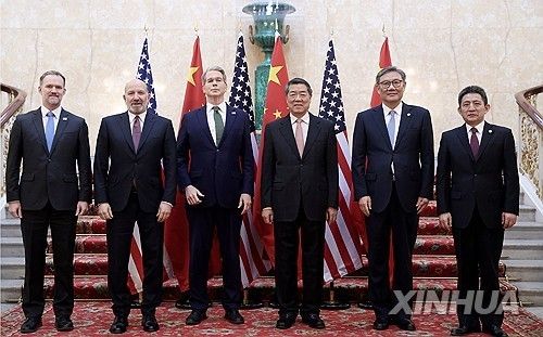 미중 런던 고위급 무역협상