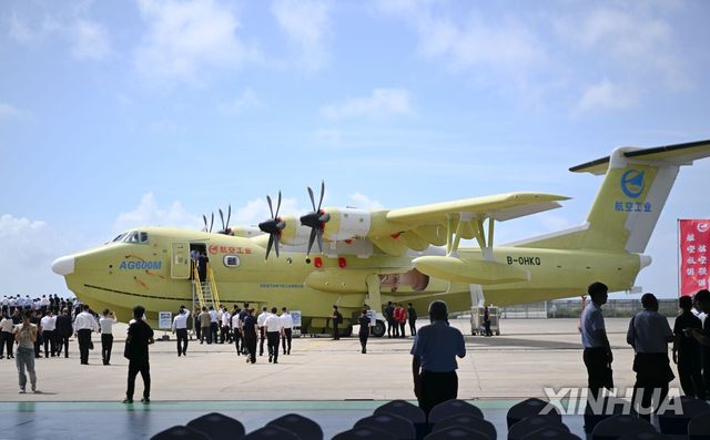 중국이 독자 개발한 수륙양용기 AG600