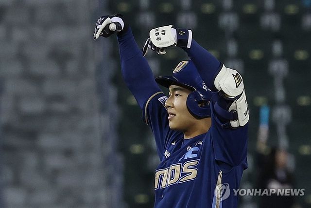 NC 다이노스 김휘집