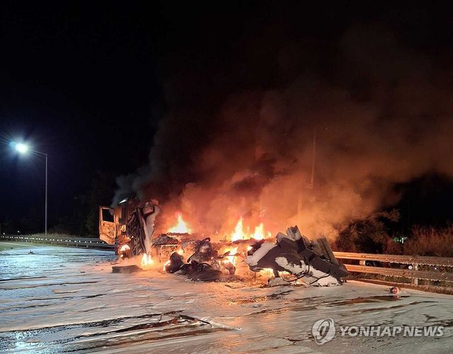 삼척 7번 국도서 탱크로리 화재
