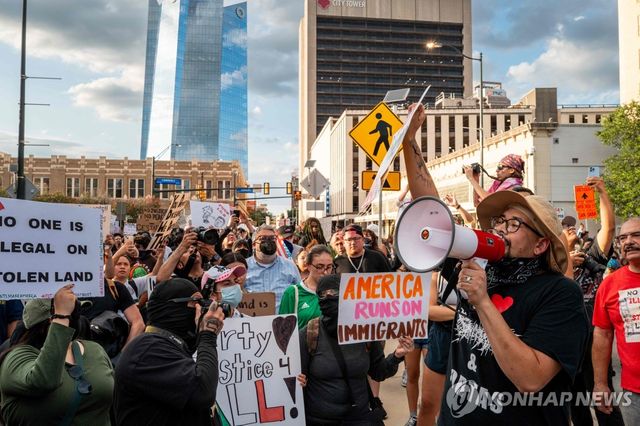 11일 텍사스주 샌안토니오에서 열린 시위
