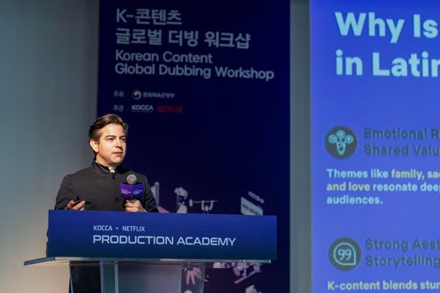 로베르토 그라나도스 넷플릭스 중남미 더빙 디렉터