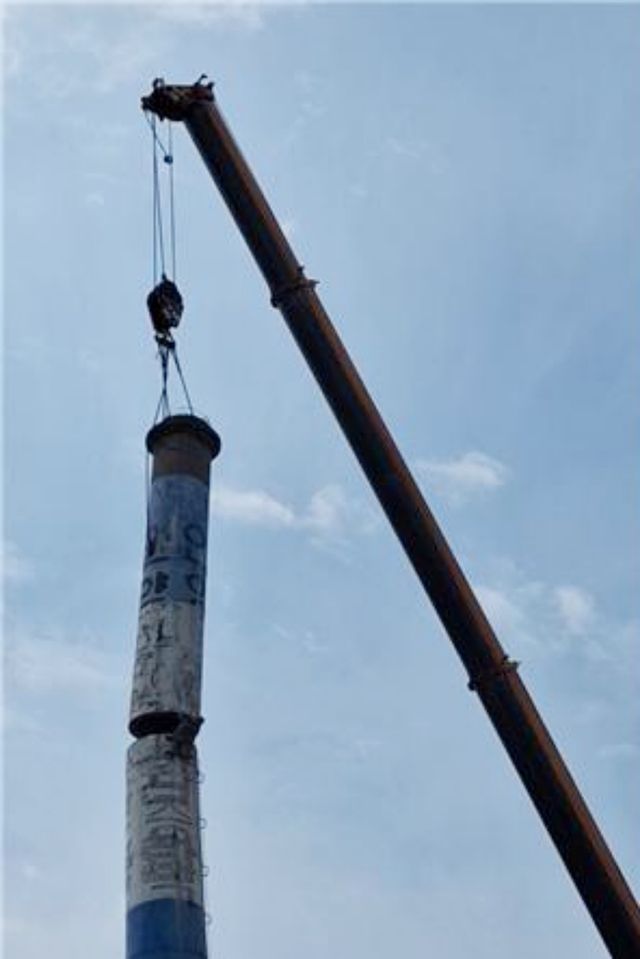 목욕탕 노후 굴뚝 해체