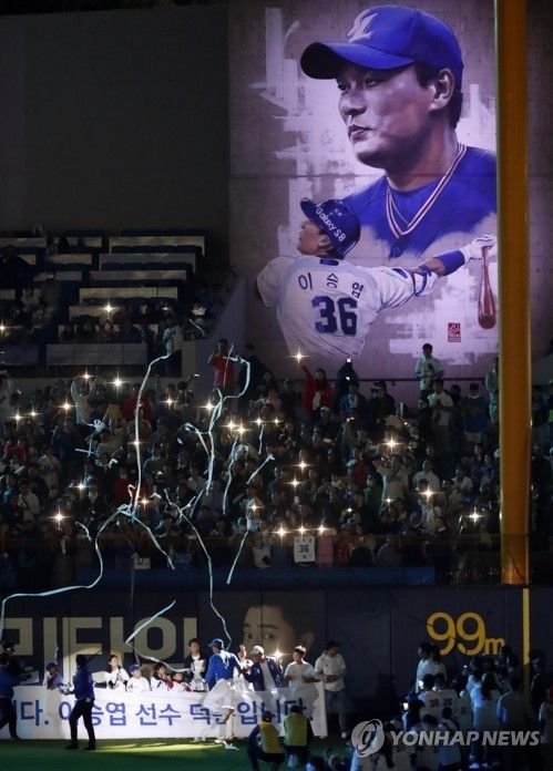 이승엽 현역 은퇴식