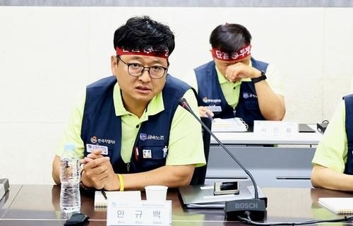 안규백 한국GM 노조 지부장