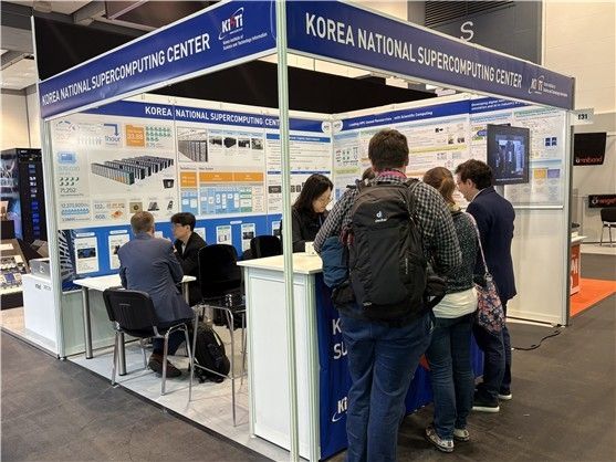 KISTI, ISC 2025에서 전시 부스 운영