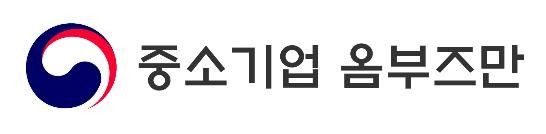 중소기업 옴부즈만