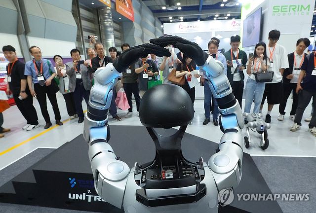 '사랑합니다, 휴먼'