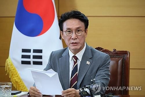 김민석 총리 후보자
