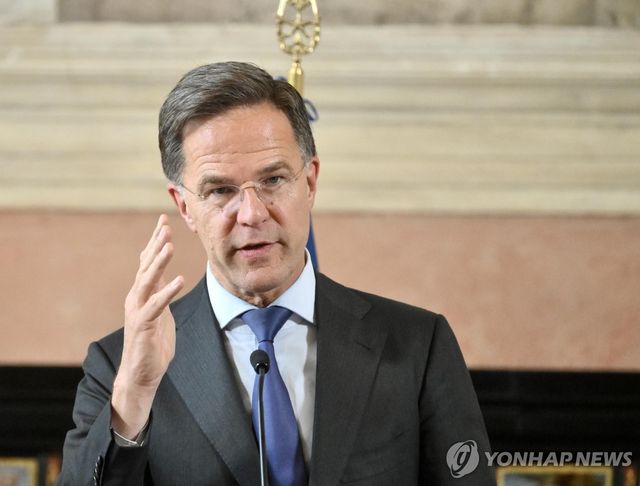 뤼터 나토 사무총장