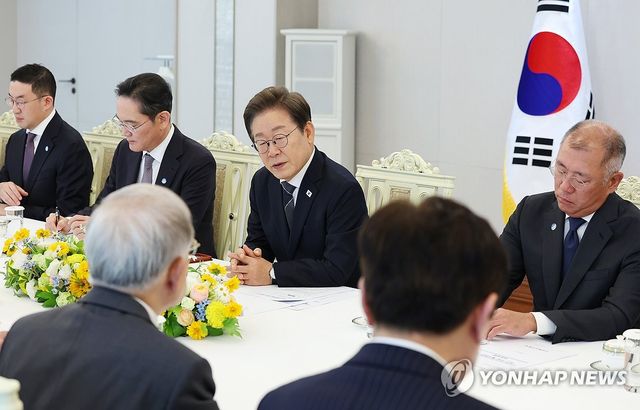 이재명 대통령, 경제단체·기업인 간담회 발언