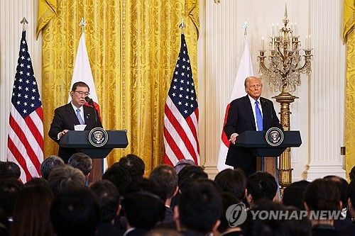 2월 7일 열린 미일 정상회담