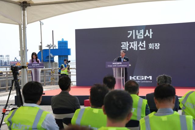 기념사 하는 곽재선 회장