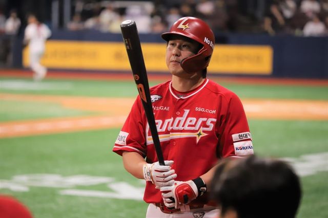 SSG 랜더스 최정