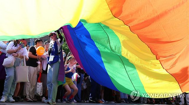 지난해 서울퀴어퍼레이드