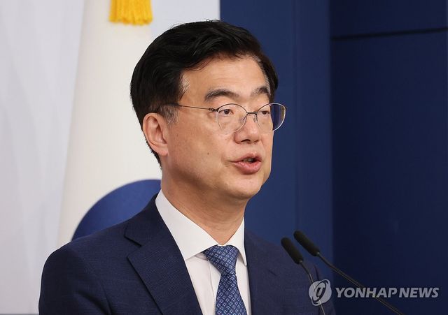 외교부 대변인 정례브리핑