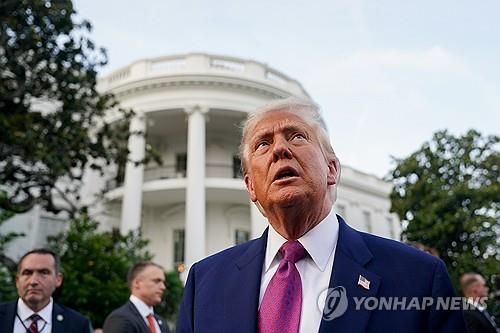 트럼프 미국 대통령