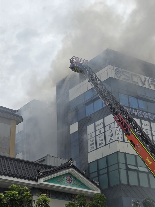 불이 난 건물