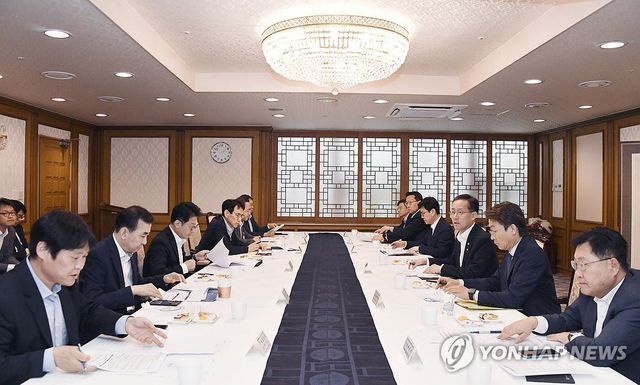 이형일 기재장관 대행, 긴급상황점검회의 주재