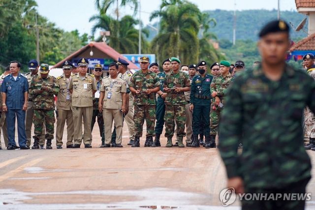 태국·캄보디아 국경 분쟁