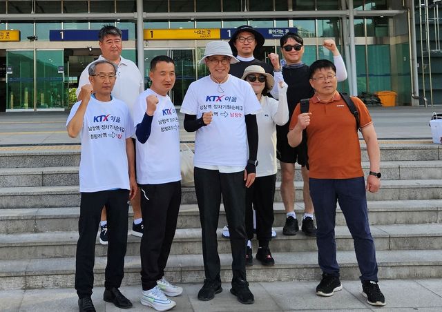 이순걸 울주군수, KTX-이음 남창역 정차유치 기원 순례길 동참