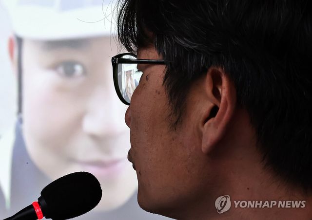 고 김충현 사망사고 조사발표 기자간담회
